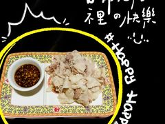 -砂锅居·始于1741(万丰路店)