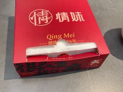 -情妹耙泥鳅·江湖川菜(科华店)