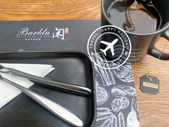-闲·胡同 Barblu Hutong(雍和宫五道营店)