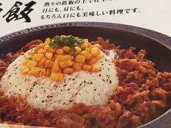 -味千拉面(上海蓝天路店)