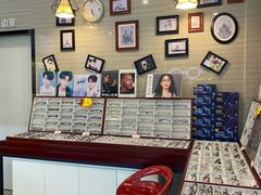 -吴良材眼镜(北中路店)