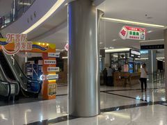 -红星美凯龙(上海沪南店)