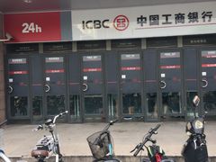 -中国工商银行(上海市浦江支行)