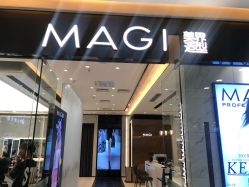 点击看大图 -MAGI美界造型