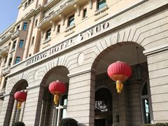 -北京饭店