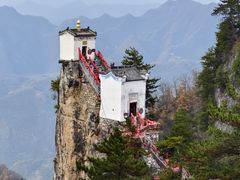 -塔云山