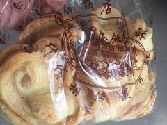 -国际饭店·帆声西饼屋(黄河路店)