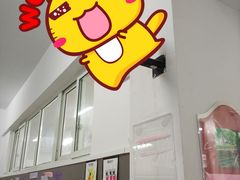 -苏州外国语学校