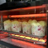 再不开学 我要开蛋糕店啦[加油]