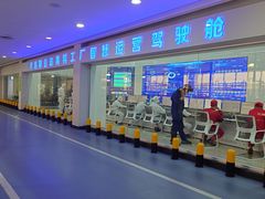 -蒙牛工业旅游景区