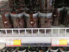 -百年义利(福长街店)