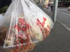-老半斋(福州路店)