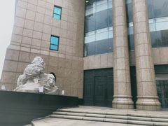 -中国工商银行(江苏省分行营业部)