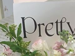 -亭亭鲜花店(中山北路店)