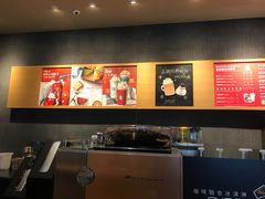-星巴克(天津鲁能中心第三店)