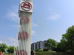 -沙县小吃文化城