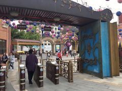 -安徒生童话乐园