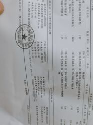 -复旦大学附属妇产科医院(黄浦院区)