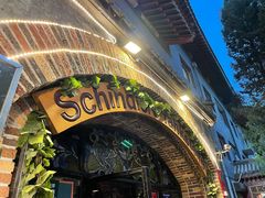 门面-申德勒加油站西餐厅(日坛路总店)