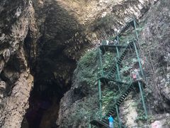 -华蓥山天意谷景区