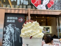 -茶颜悦色(重庆英利大融城LG层店)