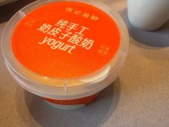 -徐记海鲜(大雁塔|金都店)
