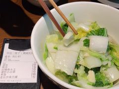 -田边二娃子·湖南民间菜