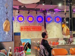 -有蚝有翅烧烤大排档·宵夜(右安门店)