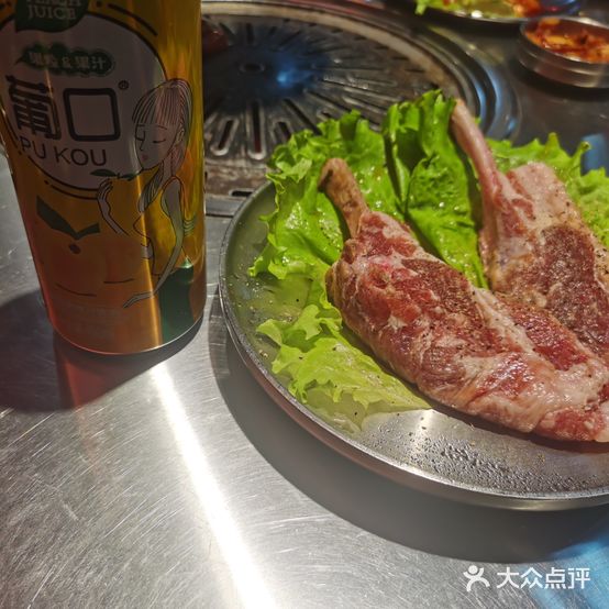 汉味醉火烤肉(阿拉尔锦绣佳苑小区店)