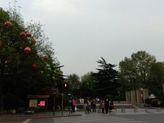 -陕西民俗大观园