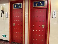 -万荣烤鸭店·北京菜(农光里店)