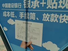 -南昌昌北国际机场
