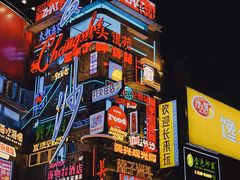 -黄兴南路步行商业街