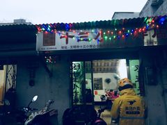 门面-陈氏老字号十三小炸炸店