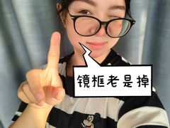 -博爱眼科体检中心·近视摘镜·医学验光配镜