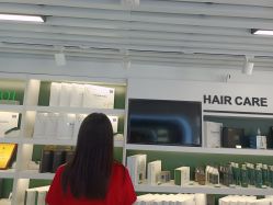 -章光101防脱养发荟