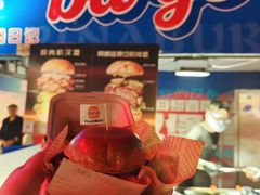 -万达广场(龙湖店)