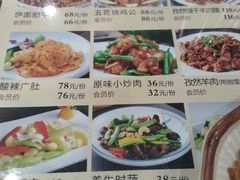 -葛记焖饼(伏牛路店)