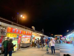 -花莲东大门国际观光夜市
