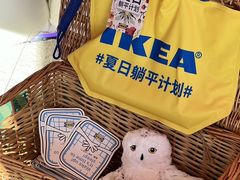 -宜家家居(西安未央商场店)