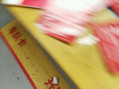 -壳牌华苑加油站