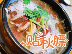 -耿福兴(半边街店)