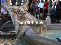 -破船喷泉