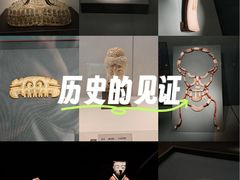 -震旦国际大楼