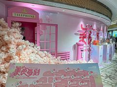 -杭州大厦LSE城市生活超市(杭州大厦店)