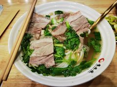 清汤羊肉粉-贵凤凰贵州米粉(五道口店)