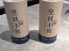 -烹贝小馆(华采天地店)