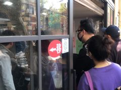 -老地方面馆(思南路店)