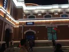 -沈阳站