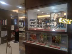 -宝岛眼镜(杭州万塘路旗舰店)